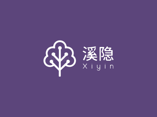 溪隐纯净水Logo标志设计