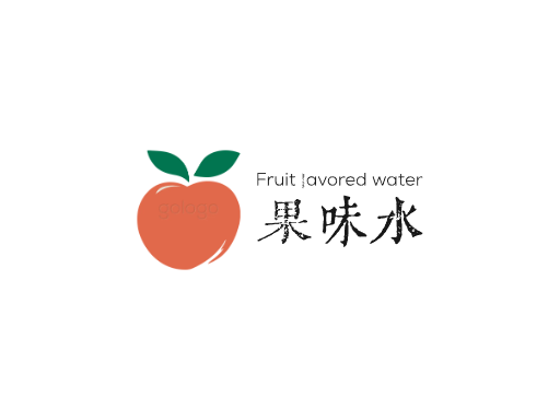 果味水果味水Logo标志设计