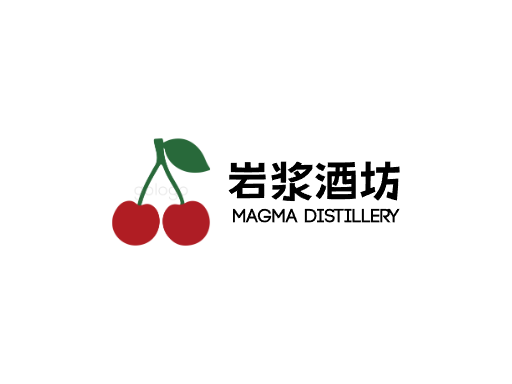 岩浆酒坊果味啤酒Logo标志设计