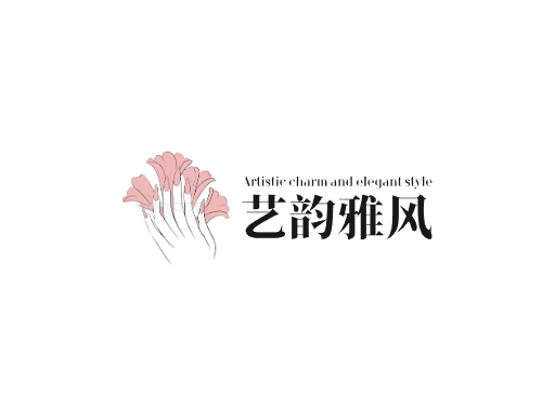 艺韵雅风艺术Logo标志设计