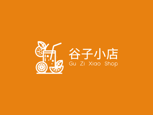 谷子小店店铺Logo标志设计