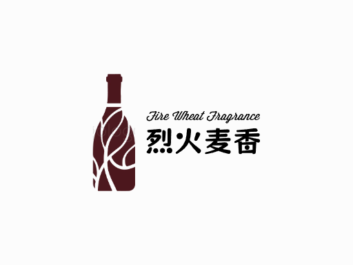 烈火麦香啤酒Logo标志设计