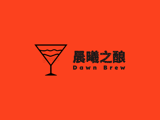 晨曦之酿白啤酒Logo标志设计