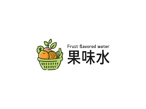 果味水果味水Logo标志设计