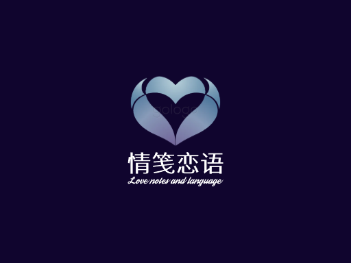 情笺恋语言情Logo标志设计