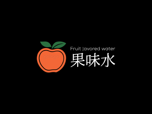 果味水果味水Logo标志设计