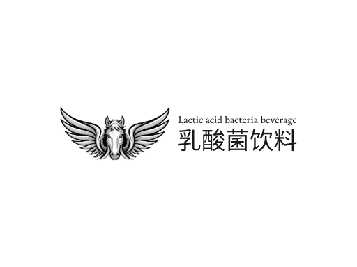 乳酸菌饮料乳酸菌饮料Logo标志设计