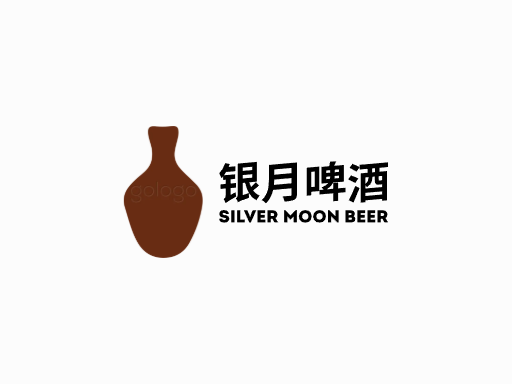 银月啤酒淡啤酒Logo标志设计