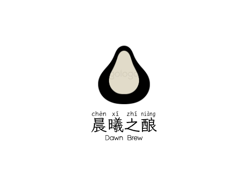 晨曦之酿白啤酒Logo标志设计