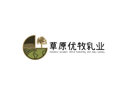 草原优牧乳业全国Logo标志设计