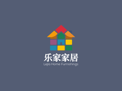 乐家家居家居Logo标志设计