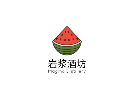 岩浆酒坊果味啤酒Logo标志设计