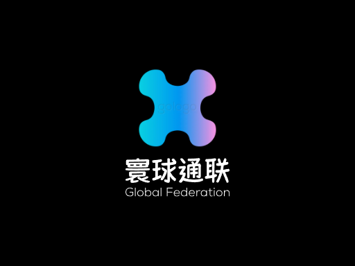 寰球通联全球Logo标志设计