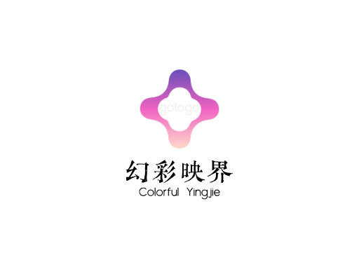 幻彩映界影城Logo标志设计