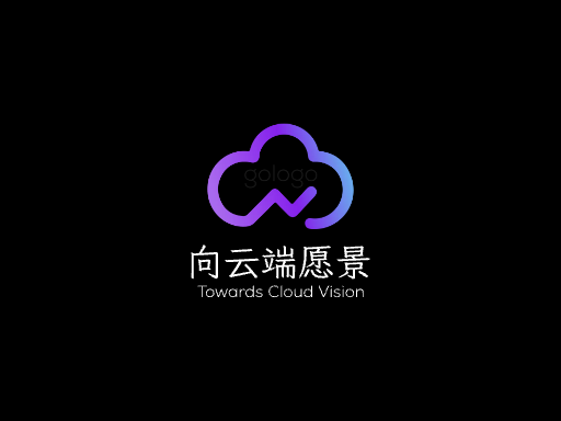 向云端愿景云朵Logo标志设计