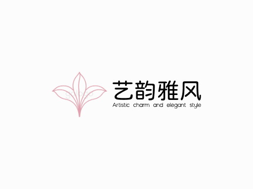 艺韵雅风艺术Logo标志设计