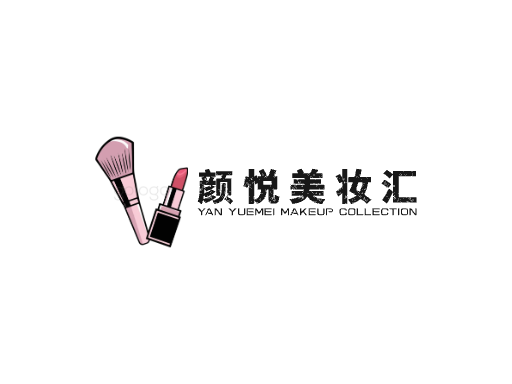 颜悦美妆汇淘宝店铺Logo标志设计