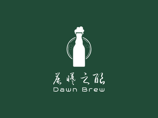 晨曦之酿白啤酒Logo标志设计