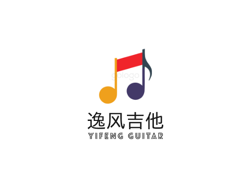 逸风吉他吉他Logo标志设计