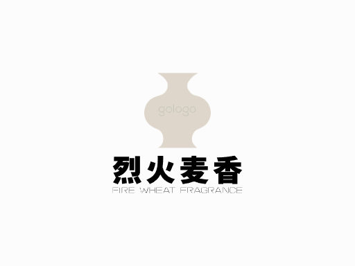 烈火麦香啤酒Logo标志设计