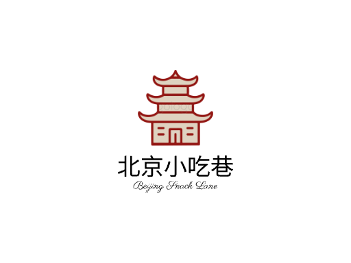 北京小吃巷微信公众号Logo标志设计