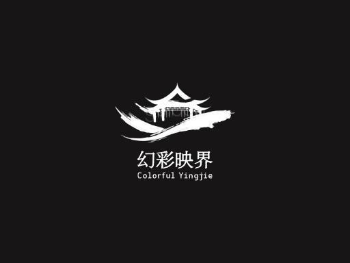 幻彩映界影城Logo标志设计