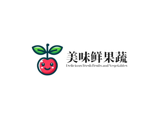 美味鲜果蔬水果Logo标志设计