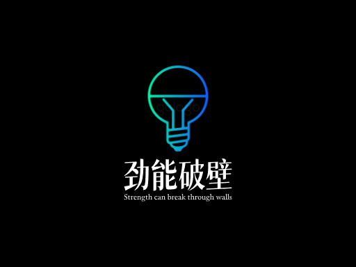 劲能破壁冲击Logo标志设计