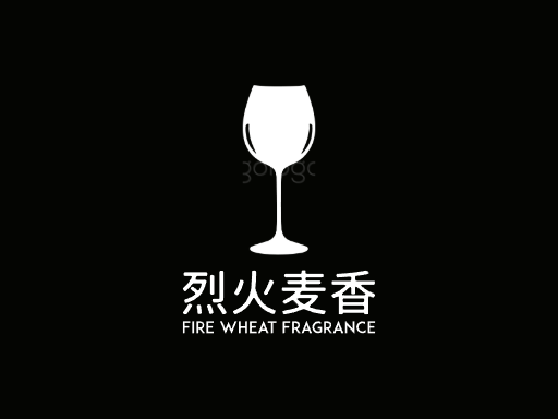 烈火麦香啤酒Logo标志设计