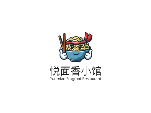 悦面香小馆面馆Logo标志设计