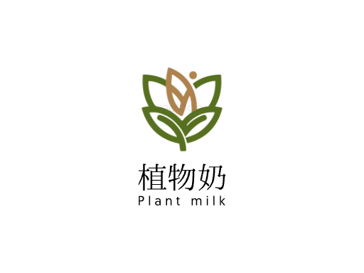 植物奶植物奶Logo标志设计