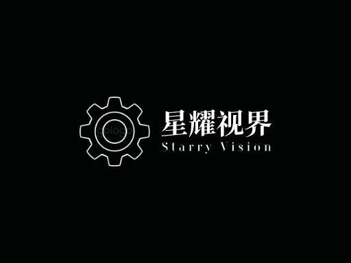 星耀视界网红Logo标志设计