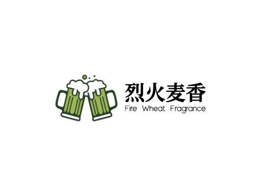 烈火麦香啤酒Logo标志设计