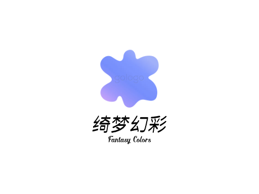 绮梦幻彩奇幻Logo标志设计