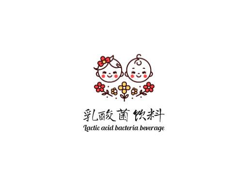 乳酸菌饮料乳酸菌饮料Logo标志设计