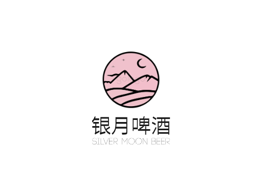 银月啤酒淡啤酒Logo标志设计