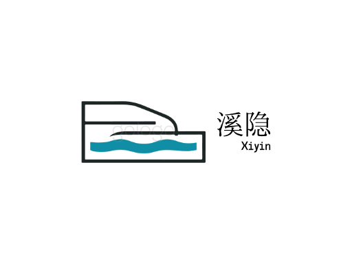 溪隐纯净水Logo标志设计