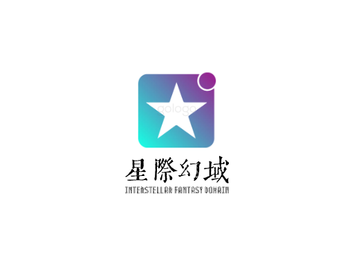 星际幻域科幻Logo标志设计