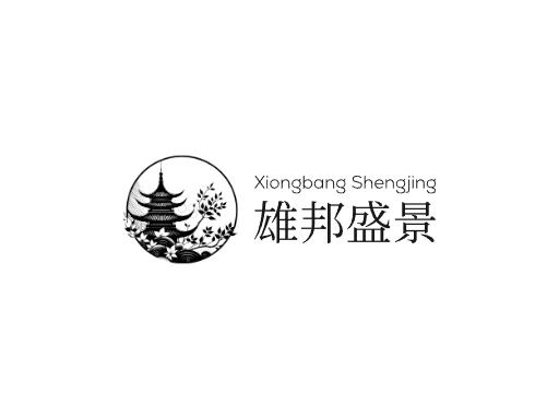 雄邦盛景大国Logo标志设计