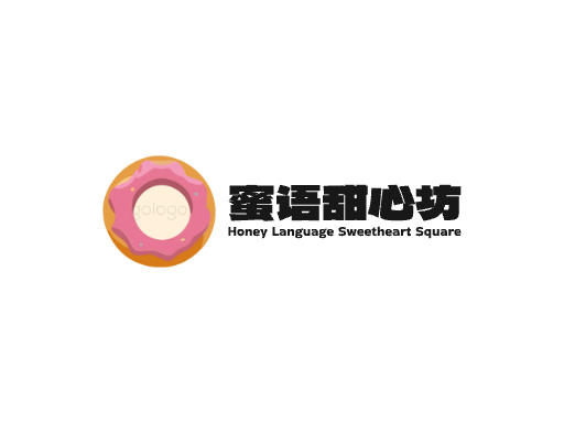 蜜语甜心坊甜品店Logo标志设计