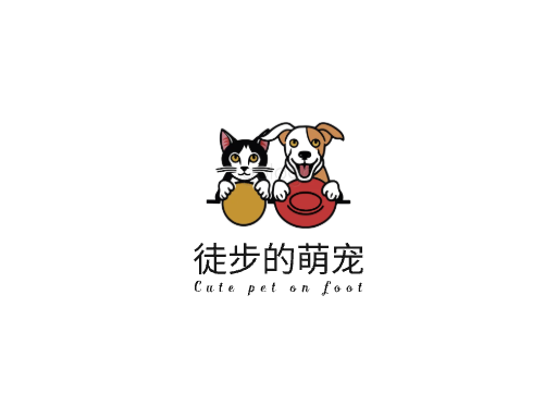 徒步的萌宠快手Logo标志设计