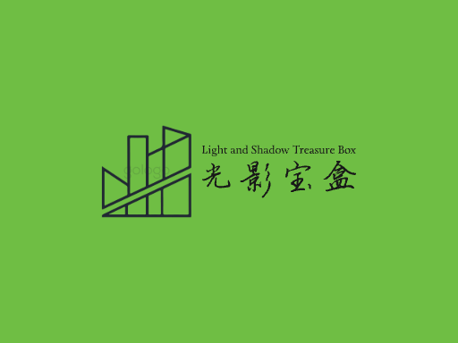 光影宝盒视频号Logo标志设计