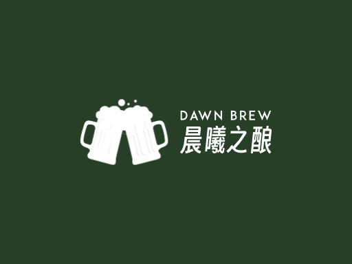 晨曦之酿白啤酒Logo标志设计