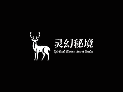 灵幻秘境玄幻Logo标志设计