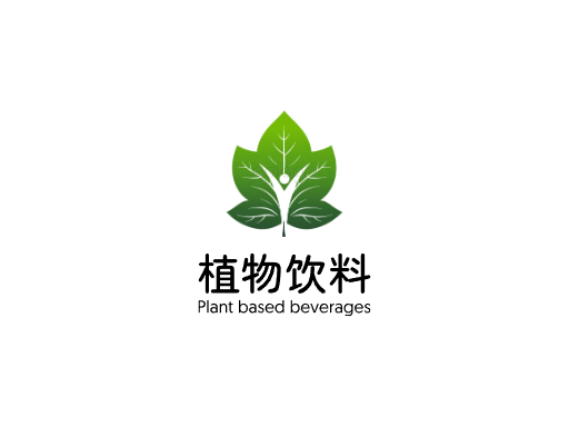 植物饮料植物饮料Logo标志设计