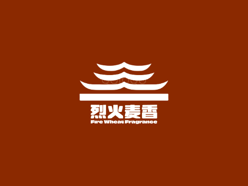 烈火麦香啤酒Logo标志设计