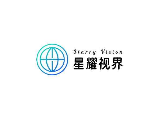 星耀视界网红Logo标志设计