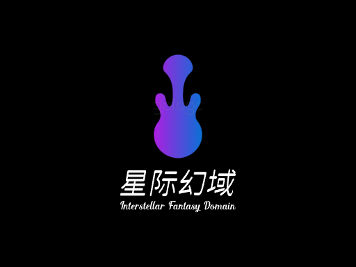 星际幻域科幻Logo标志设计