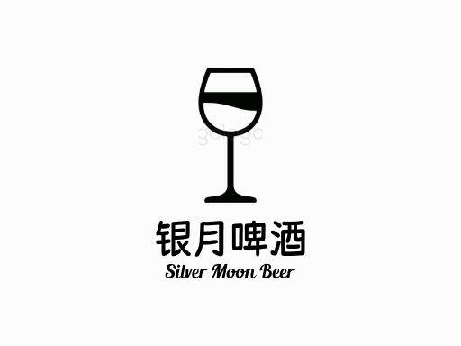 银月啤酒淡啤酒Logo标志设计