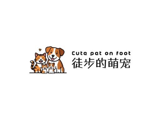 徒步的萌宠快手Logo标志设计